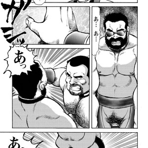 [Ebisubashi Seizou] Gekkagoku-kyou [JP] – Gay Manga sex 620