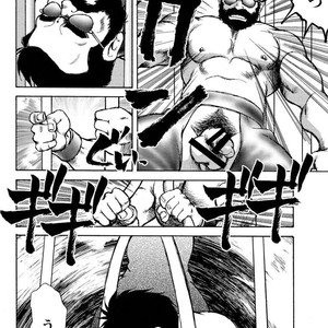 [Ebisubashi Seizou] Gekkagoku-kyou [JP] – Gay Manga sex 621