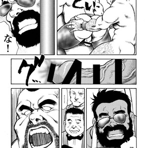 [Ebisubashi Seizou] Gekkagoku-kyou [JP] – Gay Manga sex 622