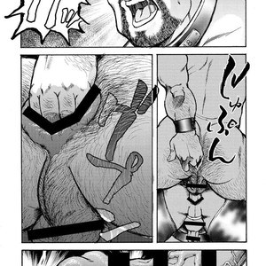 [Ebisubashi Seizou] Gekkagoku-kyou [JP] – Gay Manga sex 630