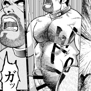 [Ebisubashi Seizou] Gekkagoku-kyou [JP] – Gay Manga sex 636