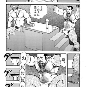 [Ebisubashi Seizou] Gekkagoku-kyou [JP] – Gay Manga sex 698