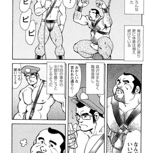 [Ebisubashi Seizou] Gekkagoku-kyou [JP] – Gay Manga sex 701