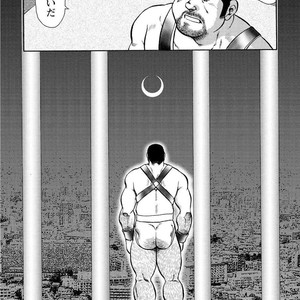 [Ebisubashi Seizou] Gekkagoku-kyou [JP] – Gay Manga sex 705