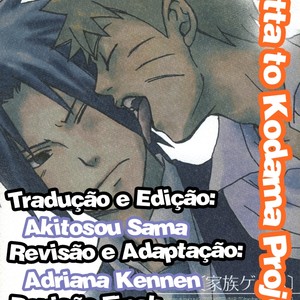 [KSL/ OKIMURA Shino] Young Soul Dynamite |  Game  1 – Naruto dj [Portuguese] – Gay Manga sex 2