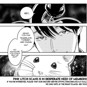 [MOFUMOFU Edako] Kimi ni Ienai Koto ga Aru (c.1) [Eng] – Gay Manga sex 3