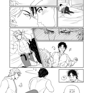 [Katoo] Fushigina kusuri o nomasa rete xxx – Jojo dj [JP] – Gay Manga sex 15