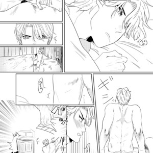 [Katoo] Fushigina kusuri o nomasa rete xxx – Jojo dj [JP] – Gay Manga sex 49
