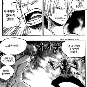 Gay Manga - [Haga Inochi] One Piece dj ? The Ecstasy Zorosan #1 [kr] – Gay Manga