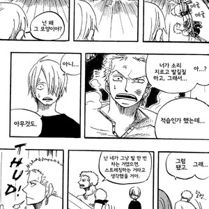 [Haga Inochi] One Piece dj ? The Ecstasy Zorosan #1 [kr] – Gay Manga sex 7