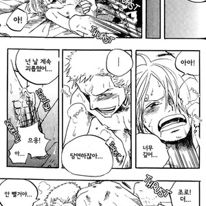 [Haga Inochi] One Piece dj ? The Ecstasy Zorosan #1 [kr] – Gay Manga sex 9