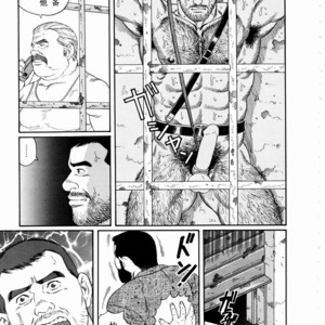 [Gengoroh Tagame] ?? [Chinese] – Gay Manga sex 56
