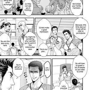 [Unknown (UNKNOWN)] Jouge Kankei 4 | Hierarchical relationship 4  [ENG] – Gay Manga sex 2