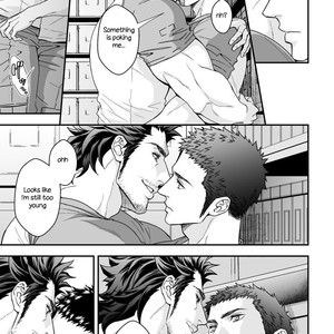 [Unknown (UNKNOWN)] Jouge Kankei 4 | Hierarchical relationship 4  [ENG] – Gay Manga sex 10