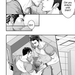 [Unknown (UNKNOWN)] Jouge Kankei 4 | Hierarchical relationship 4  [ENG] – Gay Manga sex 11