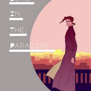 [CUBE] Boys in the Paradise – JoJo dj [Eng] – Gay Manga thumbnail 001
