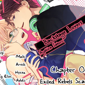 [Ayahira Satoru] Backstage Lovers (c.1) [Eng] – Gay Manga sex 2