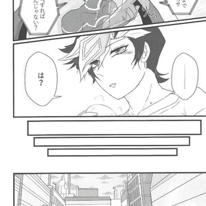 [Goodbye,Answer (Nyouso)] In To The XXX – Yu-Gi-Oh! VRAINS dj [JP] – Gay Manga sex 11
