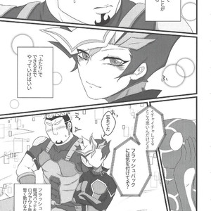 [Goodbye,Answer (Nyouso)] In To The XXX – Yu-Gi-Oh! VRAINS dj [JP] – Gay Manga sex 36