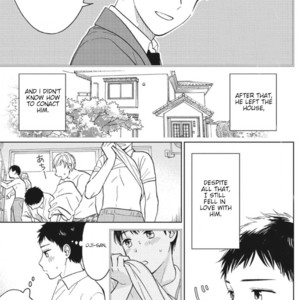 [HINO Youhe] Ojison to Ore no Koiwazurai (c.1) [Eng] – Gay Manga sex 14