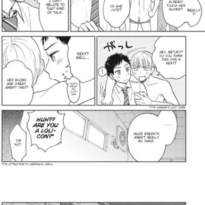 [HINO Youhe] Ojison to Ore no Koiwazurai (c.1) [Eng] – Gay Manga sex 15