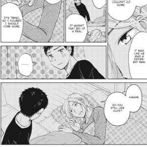 [HINO Youhe] Ojison to Ore no Koiwazurai (c.1) [Eng] – Gay Manga sex 21