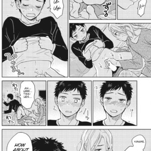 [HINO Youhe] Ojison to Ore no Koiwazurai (c.1) [Eng] – Gay Manga sex 25