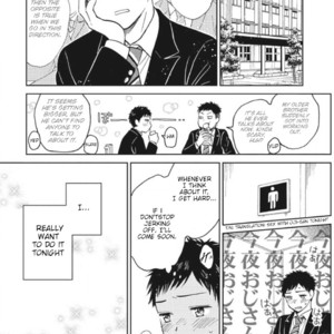 [HINO Youhe] Ojison to Ore no Koiwazurai (c.1) [Eng] – Gay Manga sex 26