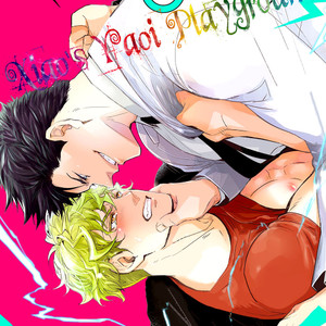 [OKAWA Mihara] Nemuri Neko wa Kuchidzuke de Mezamenai (c.1) [Eng] – Gay Manga thumbnail 001