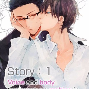 [OKAWA Mihara] Nemuri Neko wa Kuchidzuke de Mezamenai (c.1) [Eng] – Gay Manga sex 11
