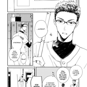[OKAWA Mihara] Nemuri Neko wa Kuchidzuke de Mezamenai (c.1) [Eng] – Gay Manga sex 12