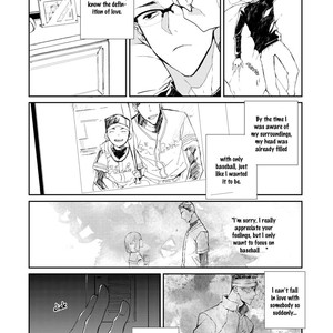 [OKAWA Mihara] Nemuri Neko wa Kuchidzuke de Mezamenai (c.1) [Eng] – Gay Manga sex 38