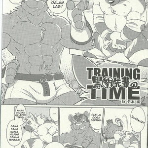 Gay Manga - [Wild Style (Takemoto Arashi)] Training Time 1 [Indonesia] – Gay Manga