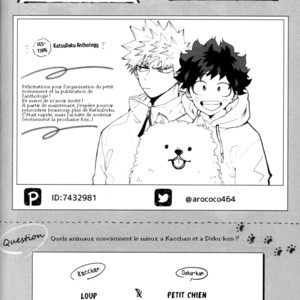 [DOKOSAHEKISAENSAN (AROE)] GRRR! kacchan x DEKU 3 petit only Anthology [Fr] – Gay Manga sex 7