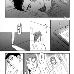 [Pikasu] Saisai okuchini kisu sasete – JoJo dj [JP] – Gay Manga sex 2