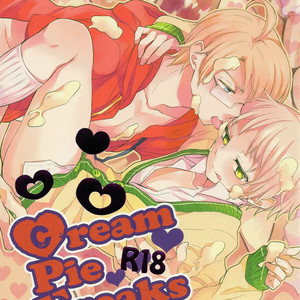 [Yes, Sir] Cream Pie Freaks – Hetalia dj [Eng] – Gay Manga sex 2