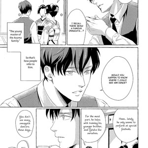 [Tsukahara Saki] Makotoshiyaka ni Mau Hana wa (c.1) [Eng] – Gay Manga sex 11