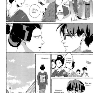 [Tsukahara Saki] Makotoshiyaka ni Mau Hana wa (c.1) [Eng] – Gay Manga sex 22