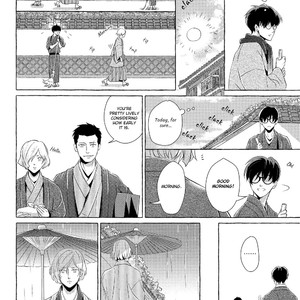 [Tsukahara Saki] Makotoshiyaka ni Mau Hana wa (c.1) [Eng] – Gay Manga sex 24