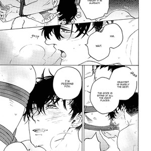 [Suji] Yakuza wo Shibatte Ii Desuka (c.1) [Eng] – Gay Manga sex 4