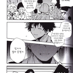 [Huzaiyumoto] shinjitusno aiwo – Boku no Hero Academia dj [kr] – Gay Manga sex 21