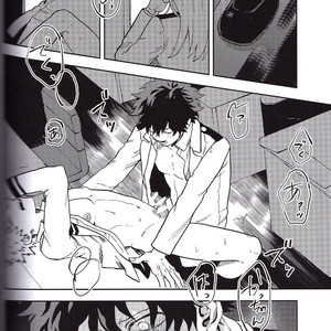 [Huzaiyumoto] shinjitusno aiwo – Boku no Hero Academia dj [kr] – Gay Manga sex 36