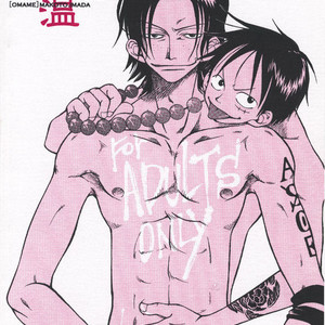 [Omame (Makoto Imada)] Taion – One Piece dj [JP] – Gay Manga thumbnail 001