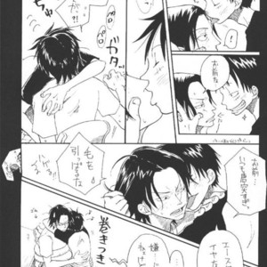 [Omame (Makoto Imada)] Taion – One Piece dj [JP] – Gay Manga sex 6