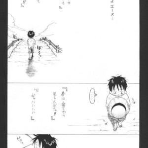 [Omame (Makoto Imada)] Taion – One Piece dj [JP] – Gay Manga sex 19