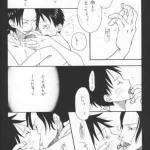 [Omame (Makoto Imada)] Taion – One Piece dj [JP] – Gay Manga sex 23