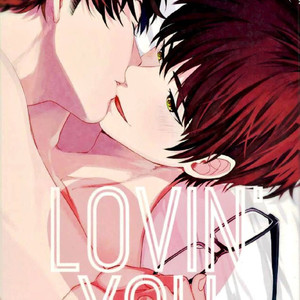 Gay Manga - [AMA-AI] LOVIN YOU – Daiya no Ace dj [Kr] – Gay Yaoi