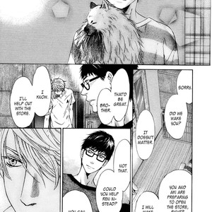 [Abe Miyuki] Super Lovers vol.11 (update c.33) [Eng] – Gay Yaoi sex 8