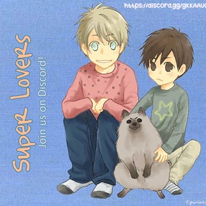 [Abe Miyuki] Super Lovers vol.11 (update c.33) [Eng] – Gay Yaoi sex 56