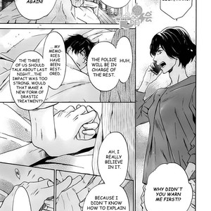 [Abe Miyuki] Super Lovers vol.11 (update c.33) [Eng] – Gay Yaoi sex 120